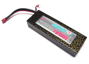 lipo battery 7.4v